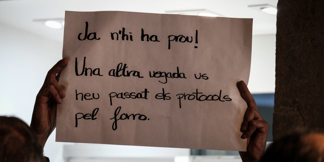 Mereixem saber on estem vivint