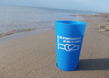 #Comunicat de la PDE sobre les conseqüències del temporal Glòria al Delta