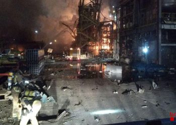 #Comunicat del GEPEC-EdC sobre l’explosió al polígon químic de Tarragona