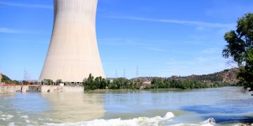 Torna el debat sobre el  Magatzem Temporal Centralitzat