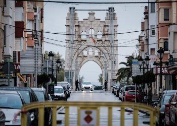 Amposta posa en funcionament l’Oficina d’Atenció a la Ciutadania i l’Empresariat