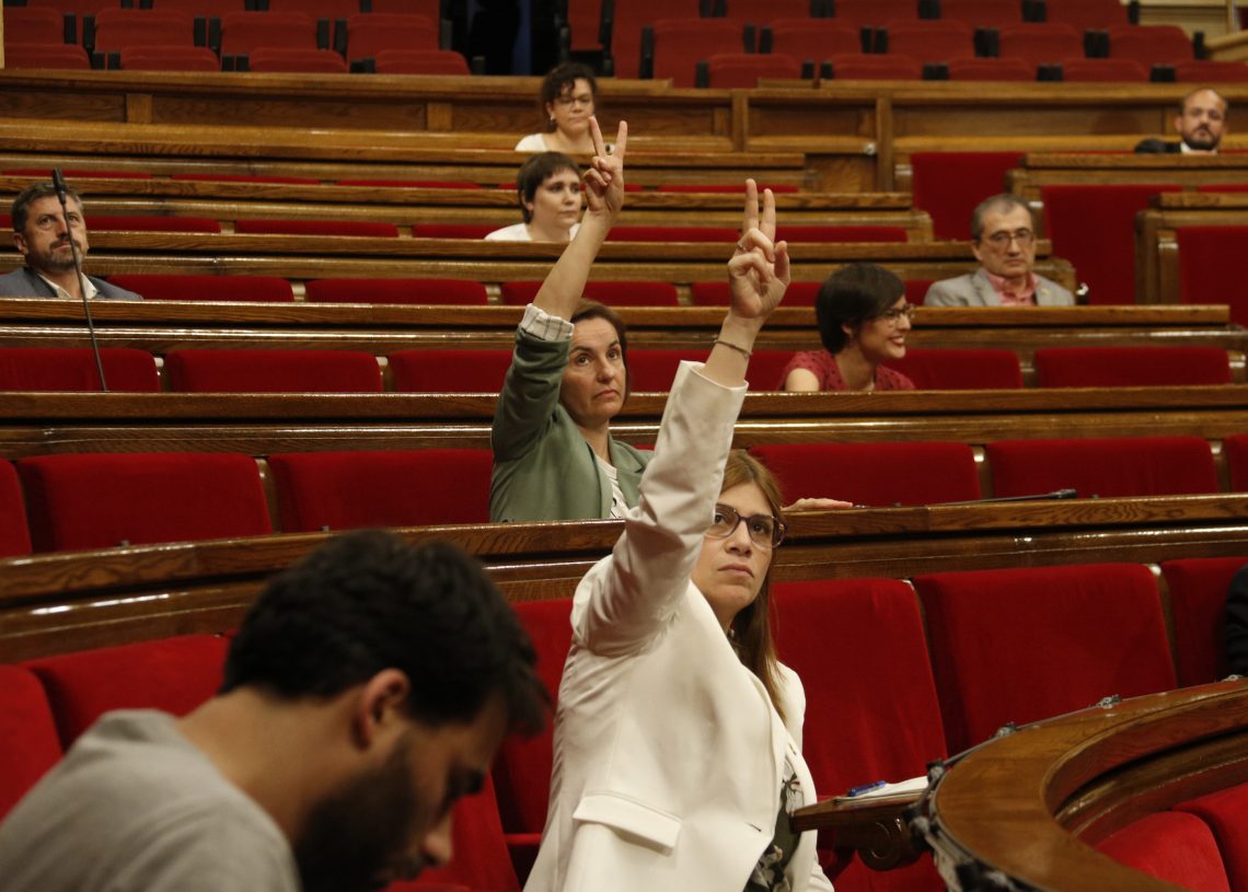 El Parlament aprova la creació de l’Agència de la Natura amb el rebuig de Ciutadans i PP