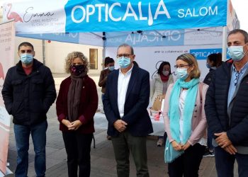 Tortosa aporta 3.000 euros al Projecte Emma per investigar el càncer de mama