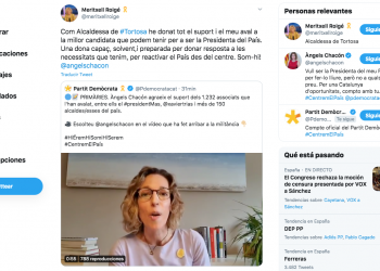 Meritxell Roigé avala Àngels Chacón com a candidata del PDeCAT a la presidència