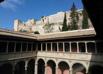 Tortosa constitueix el comissionat per organitzar la Capital de la Cultura Catalana