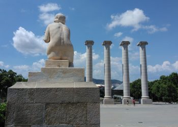 Hi ha espai polític per al catalanisme conservador no independentista?