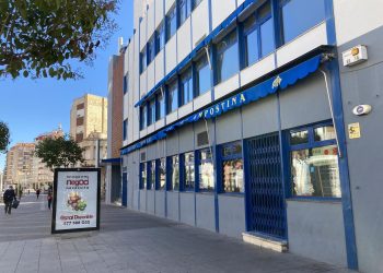 La Lira suspèn classes presencials i ajorna el cicle Amposta de Banda a Banda