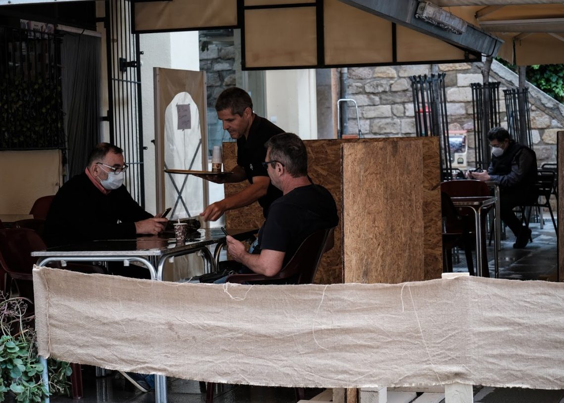 Tortosa obre el termini de la segona línia d’ajuts per a bars, restaurants i estètica