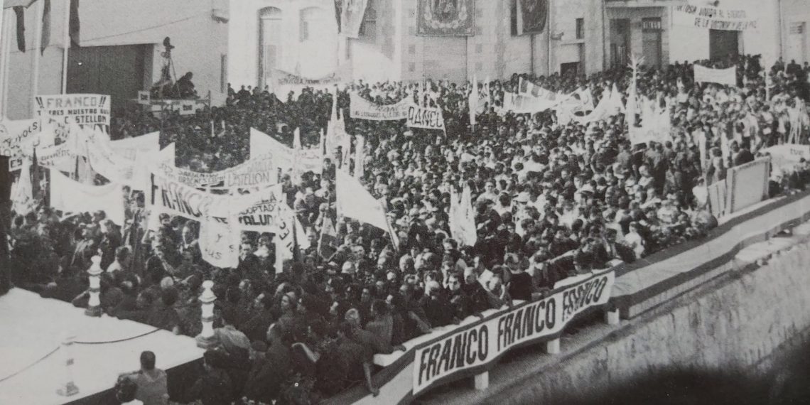 Aquella gernació mai vista
