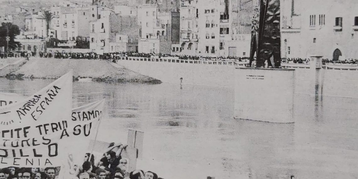 Aquella gernació mai vista