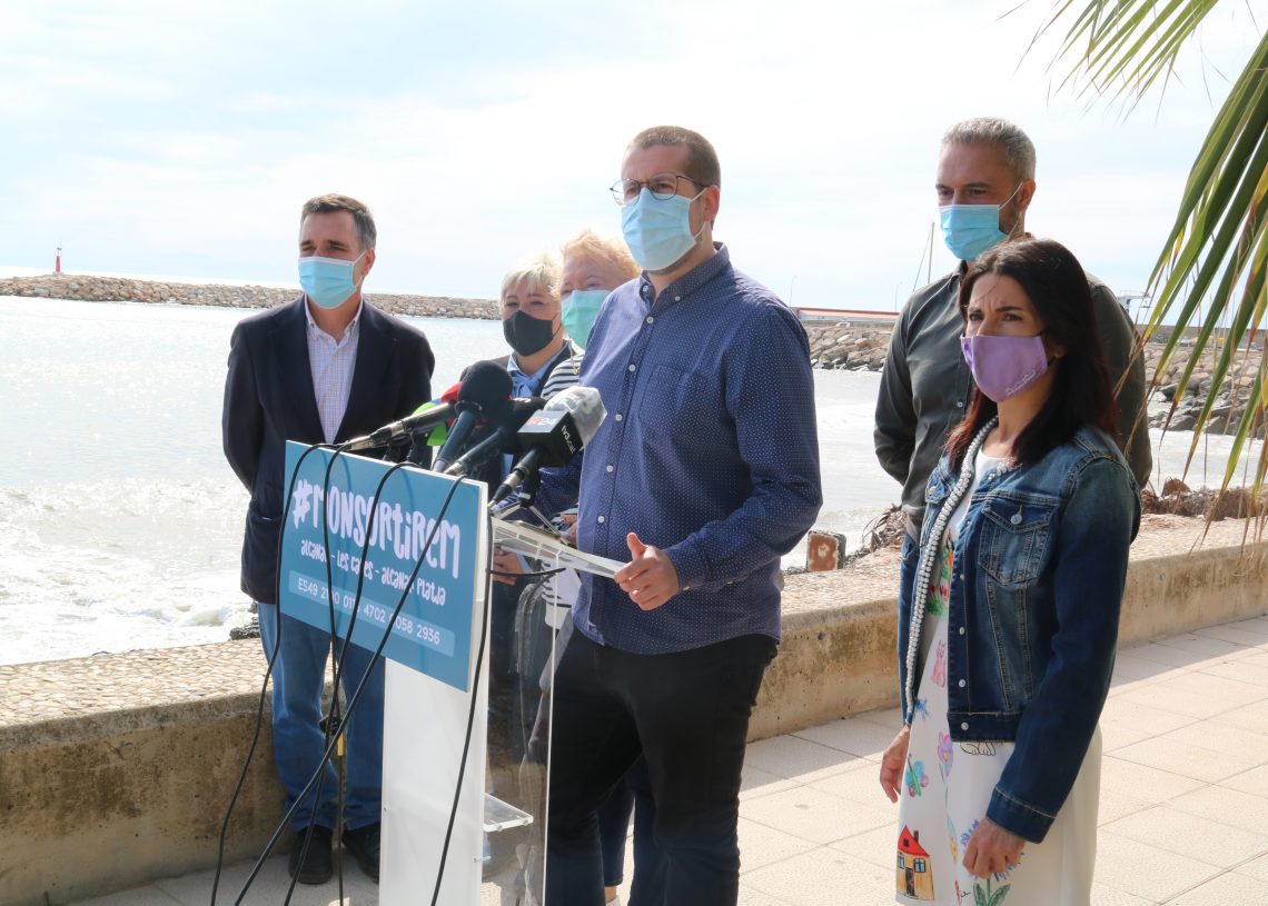 Naix la plataforma #Monsortirem per ajudar els afectats dels aiguats d’Alcanar