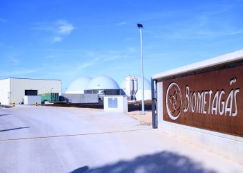 Discrepàncies administratives impedeixen distribuir biometà a la planta de Galera