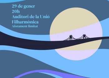 Amposta organitza la Nit de la Cultura, per homenatjar als agents culturals del municipi