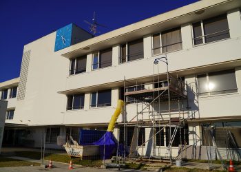 Comencen les obres de l’àrea quirúrgica de l’Hospital Comarcal de Móra d’Ebre