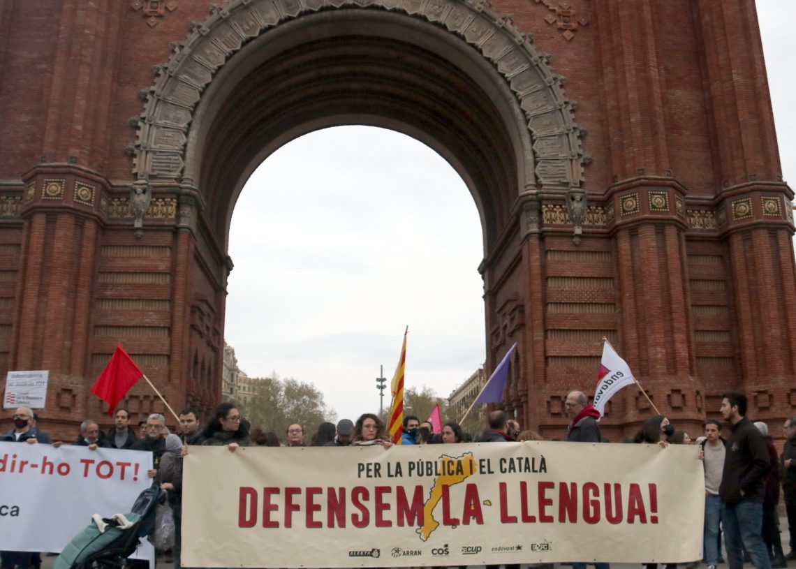 El català i la voluntat de la justícia espanyola per eliminar-lo