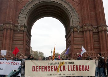 El català i la voluntat de la justícia espanyola per eliminar-lo