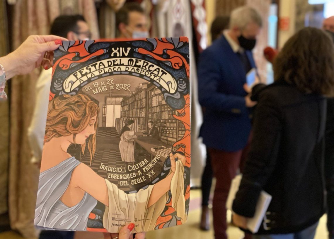 Així és el cartell de la Festa del Mercat a la Plaça d’Amposta, recuperada al 100%