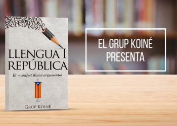 El manifest Koiné pel català, a Tortosa