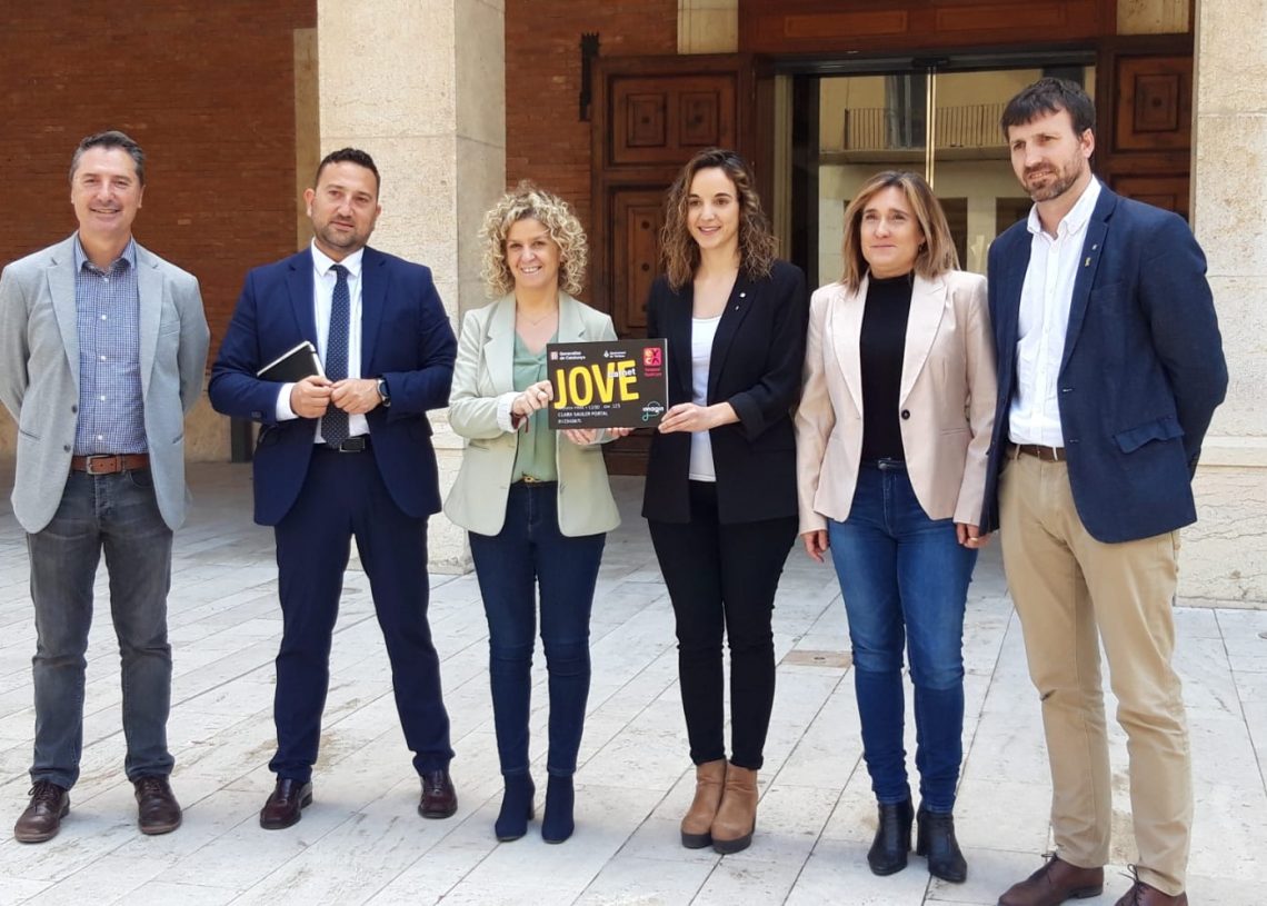El nou Carnet Jove Tortosa, en funcionament a l’octubre per potenciar el comerç local