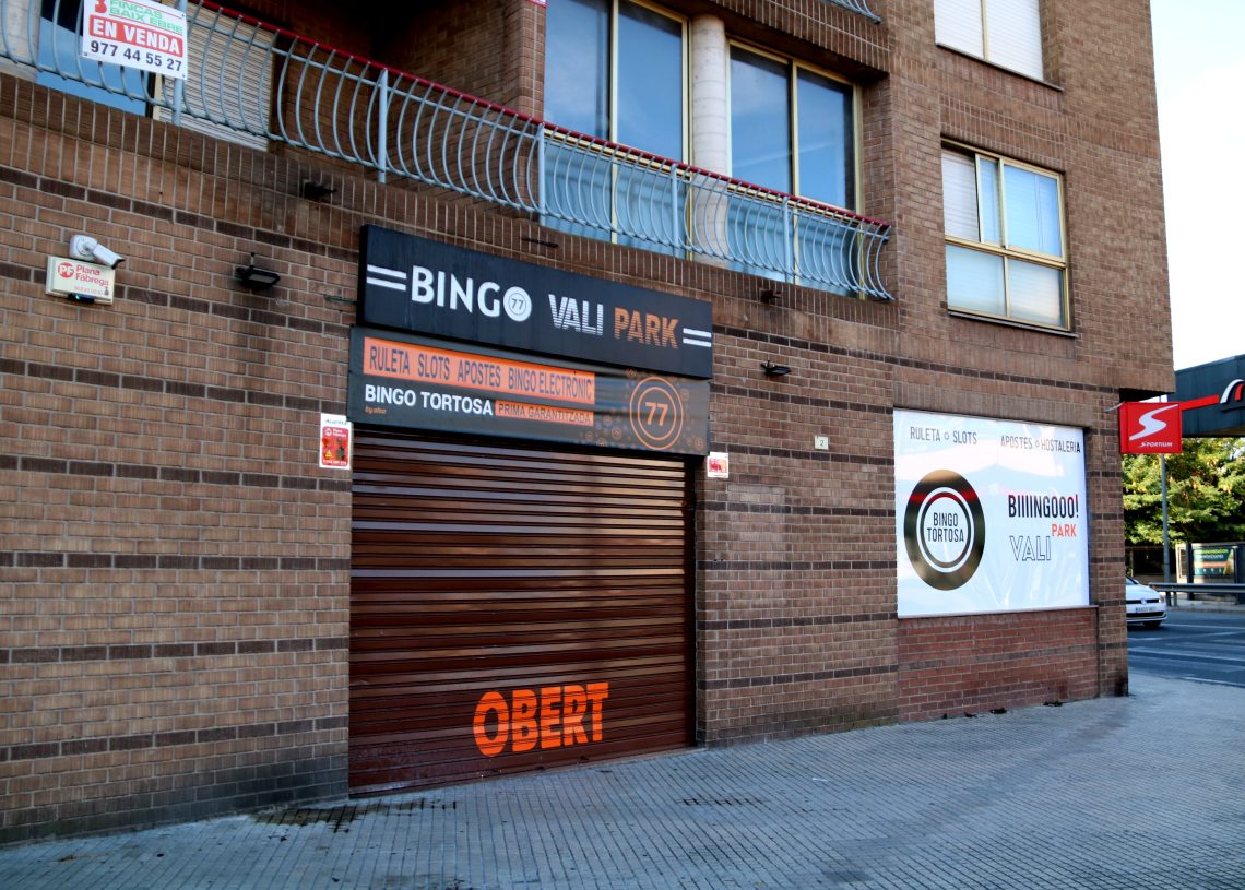 La víctima mortal en l’atracament del bingo de Tortosa va rebre un tret al cap