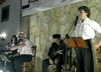 Els Quicos celebren 30 anys amb imatges inèdites d’un dels seus primers concerts