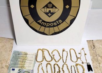 Detinguts dos joves a Amposta quan cometien robatoris amb força