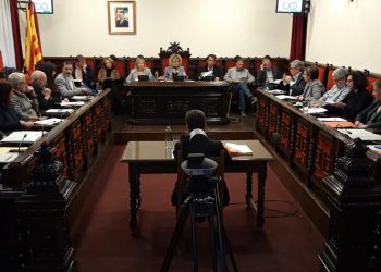 L’Ajuntament de Tortosa busca solucions per reubicar l’Arxiu Comarcal del Baix Ebre