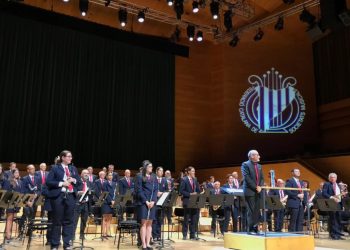 ‘Auditori de les Terres de l’Ebre a Tortosa’, per Jordi Bonilla