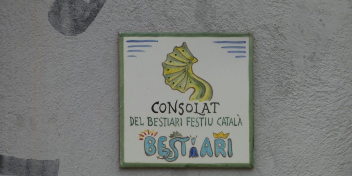 Unes festes de la Cinta marcades per la pluja