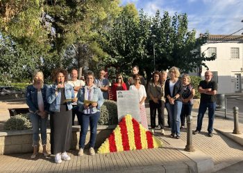 Pujol (ERC): ‘El millor antídot contra el feixisme i la ultradreta és tenir memòria i conèixer la història’