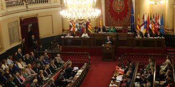 El discurs del president Aragonès al Senat