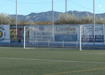 Móra la Nova busca solucions a la falta de vestidors que ha denunciat l’Atlètics