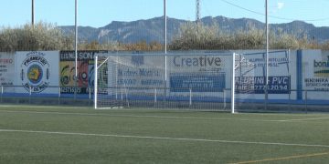 Móra la Nova busca solucions a la falta de vestidors que ha denunciat l’Atlètics