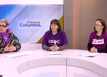 Els sindicats UGT, CCOO i USOC convoquen un acte conjunt a Tortosa pel 25-N