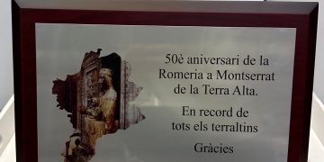 ‘La força dels terraltins’, per Diana Valimanya