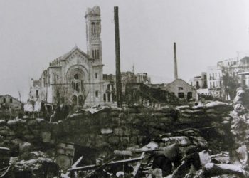 13 de Gener: el testimoni de Carmen Barrobés Llatge i els records de Joan Cid i Mulet