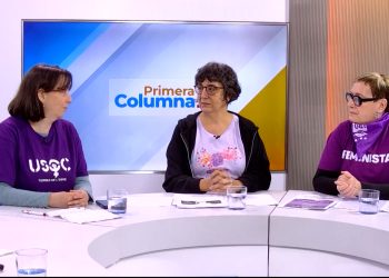 UGT, CCOO i USOC es mobilitzen pel 8-M a Tortosa per reclamar més corresponsabilitat a les famílies i a la feina