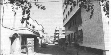 ‘Josep Maria Simó. La Clínica i la viabilitat de disposar d’un Hospital Comarcal’, per Gabriel Perles