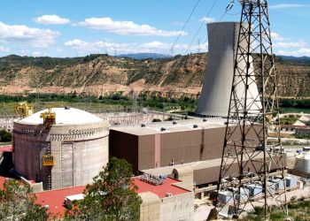 Nuclear d’Ascó: el terratrèmol era un simulacre, però l’altra incidència no