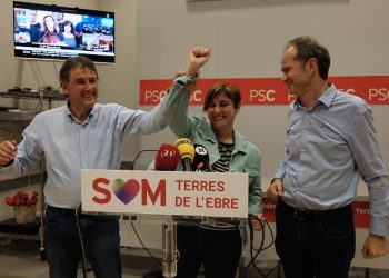 12-M: Paladella, Ferré, Sales, Negre i Salvadó seran els diputats ebrencs al nou Parlament