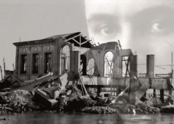 Les altres morts de Sebastià Campos Terré: arrossegat per una riuada a Tarragona