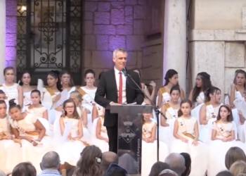 ‘Pubilles Amposta. A propòsit del ball’, per Lluïsa Lizàrraga