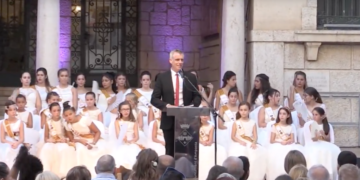 ‘Pubilles Amposta. A propòsit del ball’, per Lluïsa Lizàrraga