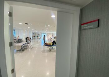 El CAP de Roquetes ja concentra gran part dels serveis de rehabilitació