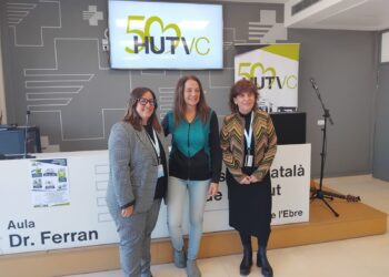 L’Hospital Verge de la Cinta celebrarà els 50 anys mantenint ‘el compromís amb les persones i la salut pública’