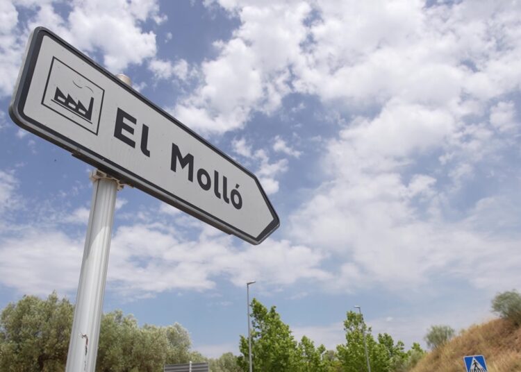 El govern espanyol aprova 719 milions d’euros per a la gigafactoria d’intel·ligència artificial de Móra la Nova