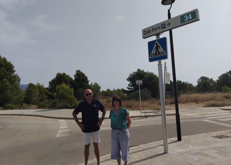 L’Ametlla de Mar permet consultar les places lliures d’aparcament a tres cales